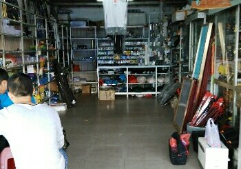 吴阳渔具店
