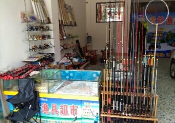 龙栋渔具超市