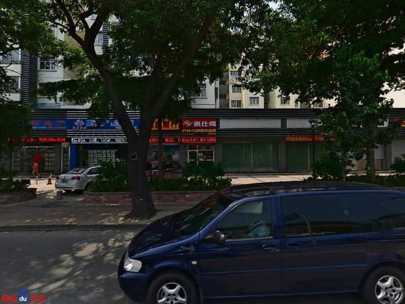 澳仕玛国际钓具连锁拱北店