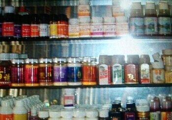 鄂王钓具连锁店