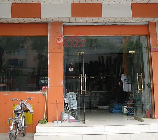 炎鑫渔具店