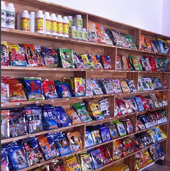 渔我同行精品渔具店