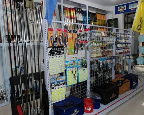 行营渔具(永定店)