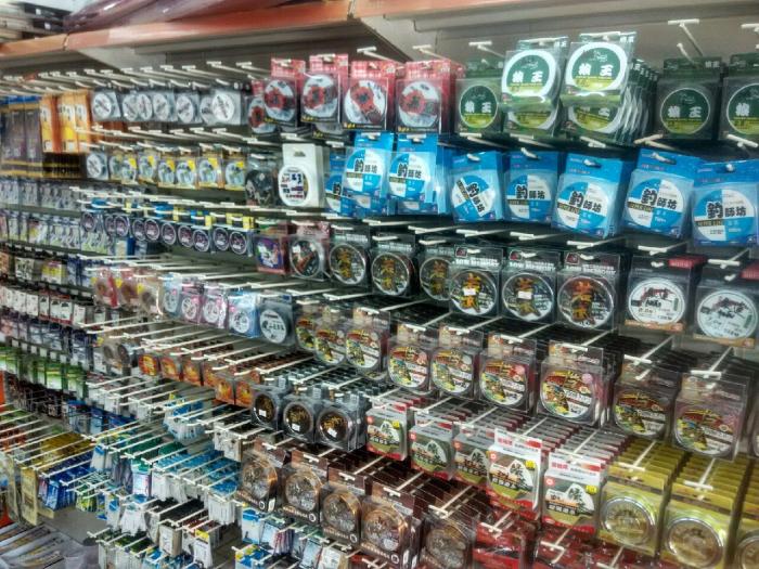 马坪长安超市渔具专卖