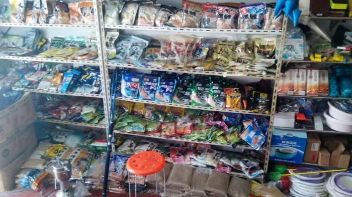 海斯特钓具连锁