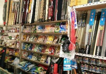 张海峰渔具店