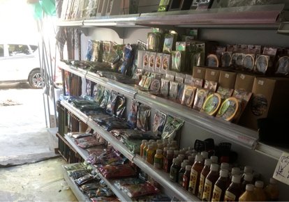 四海渔具横林店