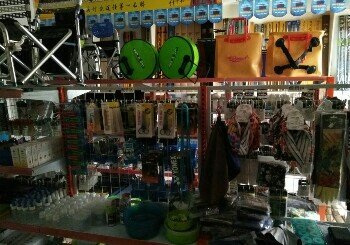 听渔轩国际渔具高台店