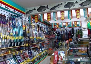 小奓湖精品渔具