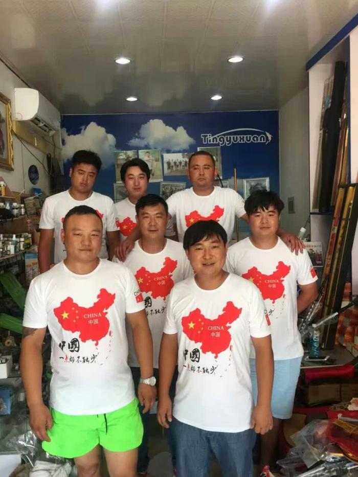 听渔轩渔具连锁十河店