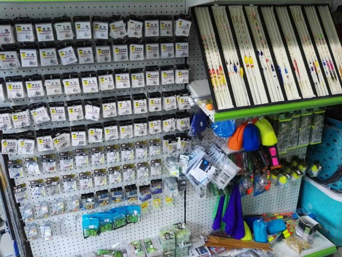 渔道垂钓俱乐部