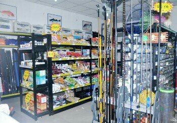 昌隆渔具星光大道分店