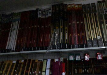 海纳川渔具七公司店