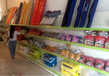 阳南河渔具店