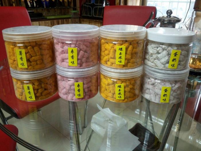 听雨轩国际渔具