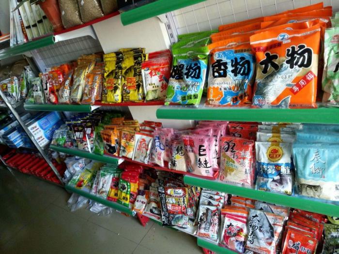 大京九宝庆渔具