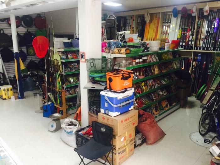 海洋渔具狼王专卖店