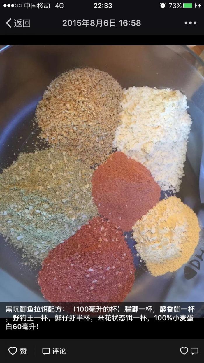 钩尖江湖钓具直营店