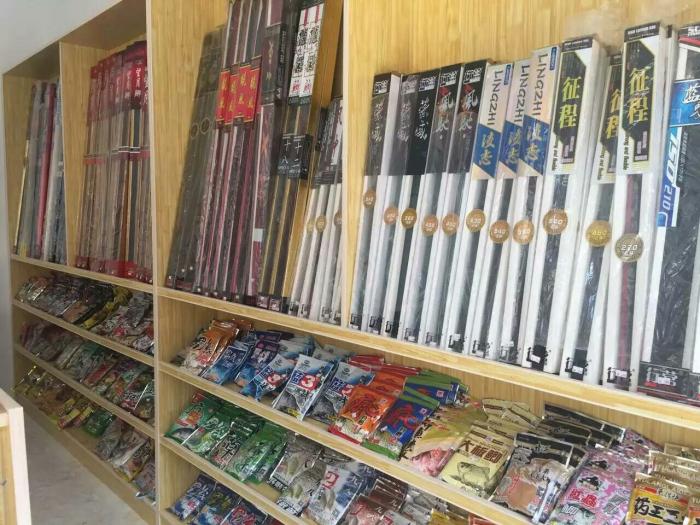 低庄行营钓具