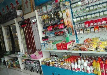 威海华洋渔具店