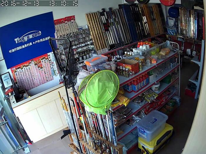 福和听渔轩鱼具店