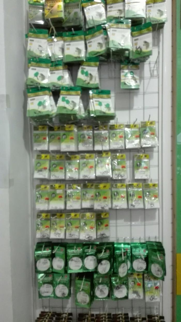 中逵国际钓具周至店