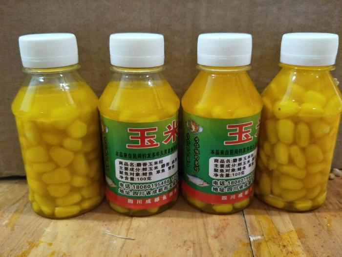 兴隆幺师鱼具超市