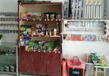 龙湖社区渔具店