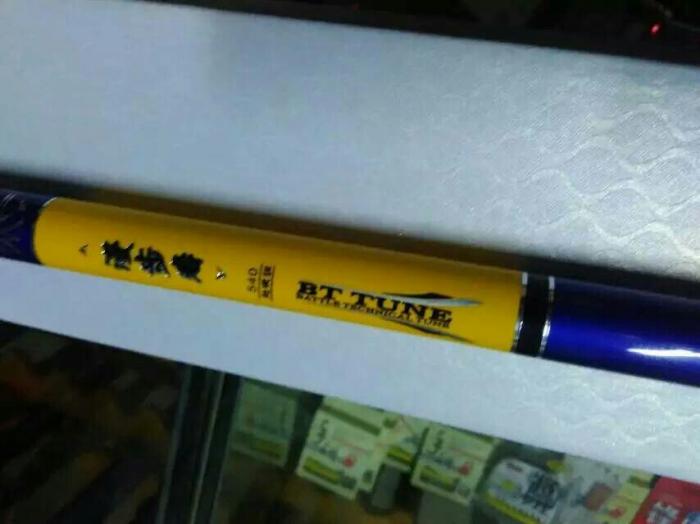 斗虎屯宏达渔具，