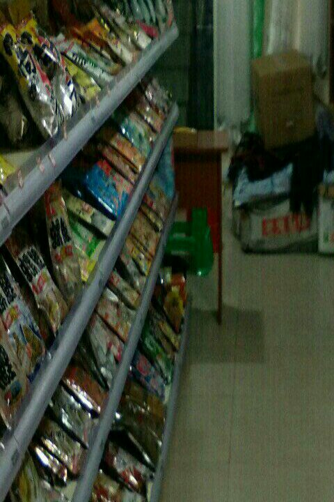 潮流渔具《威远店》