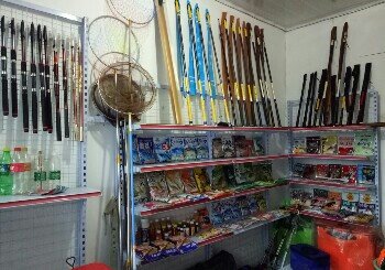 鱼乐坊渔具店