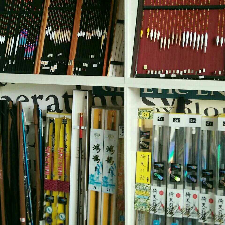 钓鱼王垂钓俱乐部