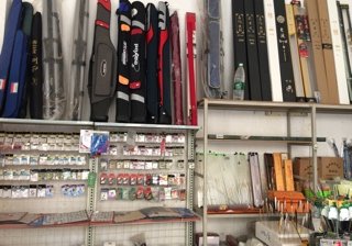 军记渔具店