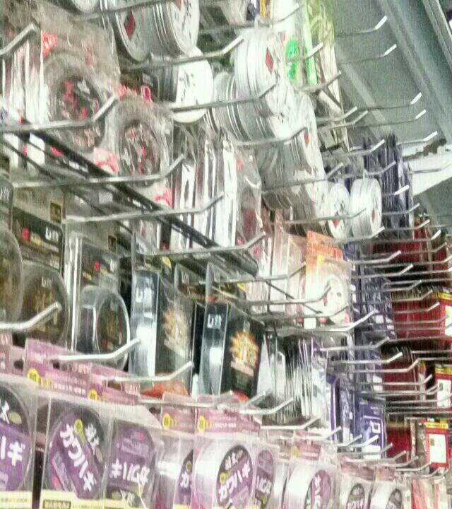 行营钓具新桥店