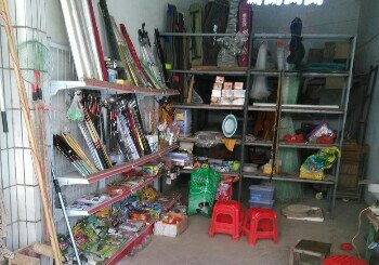 昆珊玫瑰渔具店