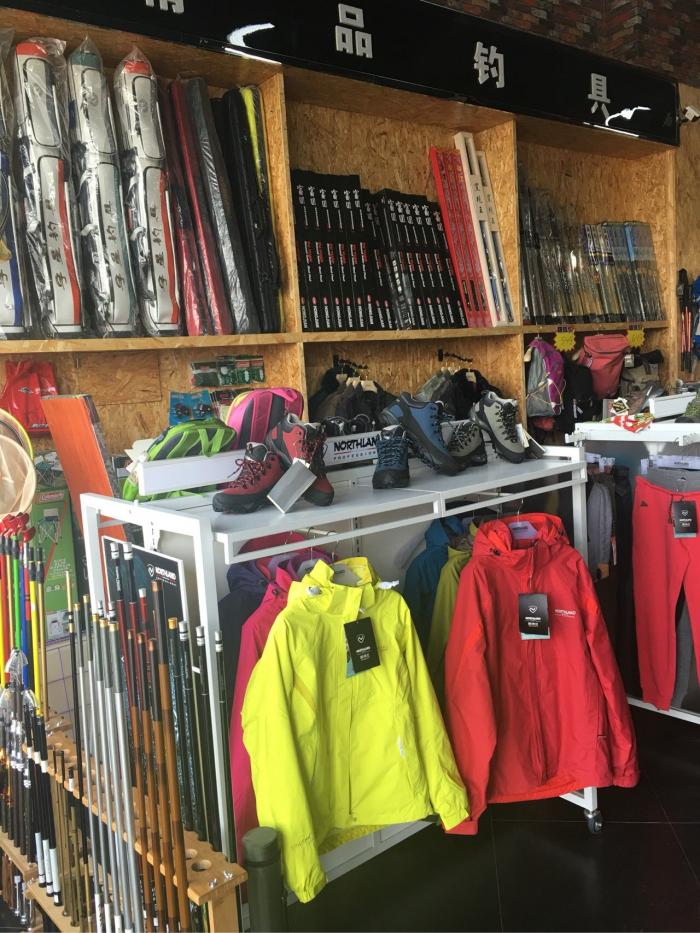 拓新威户外装备