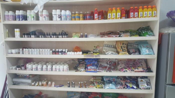 渔聚缘长安连锁