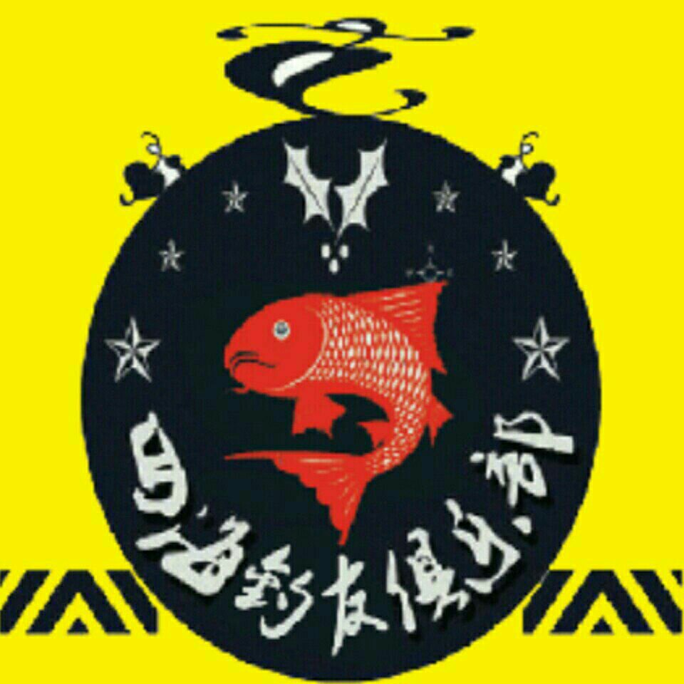 行营钓具楼德店