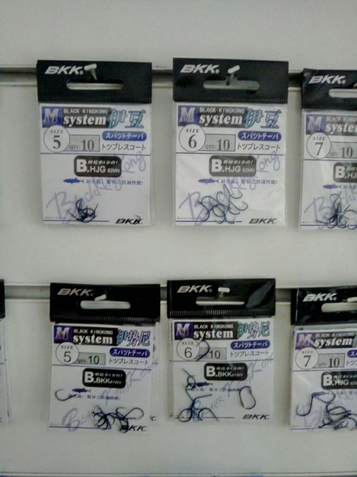 天天有渔渔具店