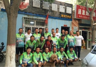 酷饵樂路亚俱乐部