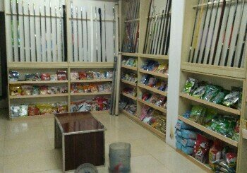 听鱼轩渔具店