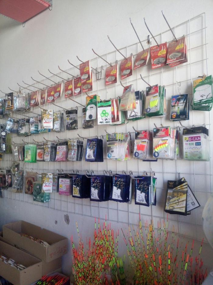 坝心渔具店