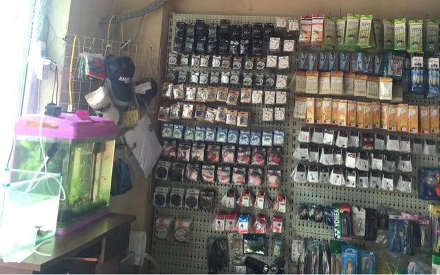 金花渔具松兰堡店