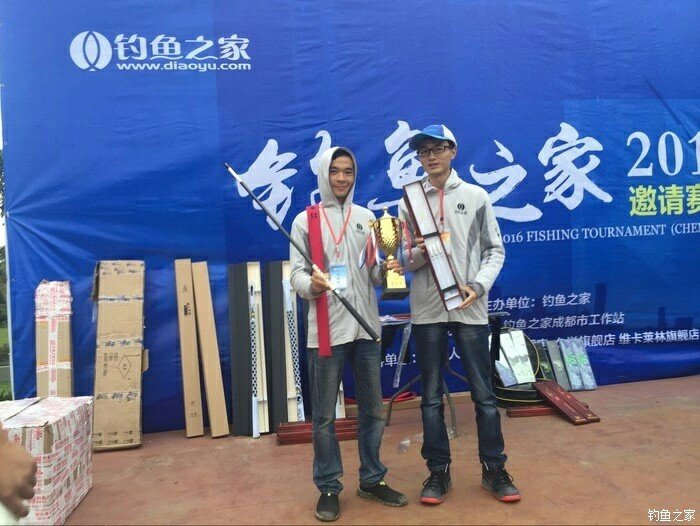 羊安钓鱼人渔具