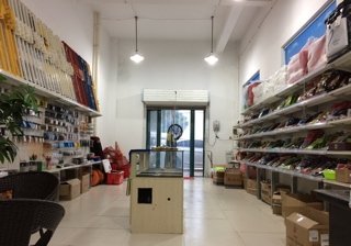笑傲江湖渔具店