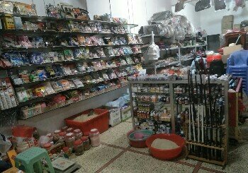 建利百货渔具店