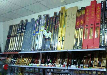 柳各庄渔具店