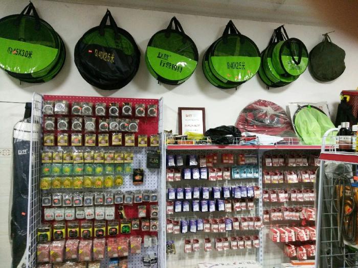 行营钓具思练店