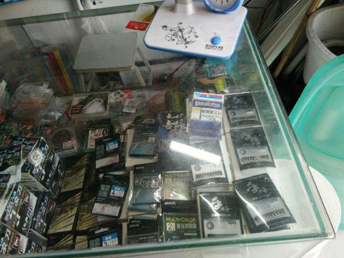 渔歌子渔具店