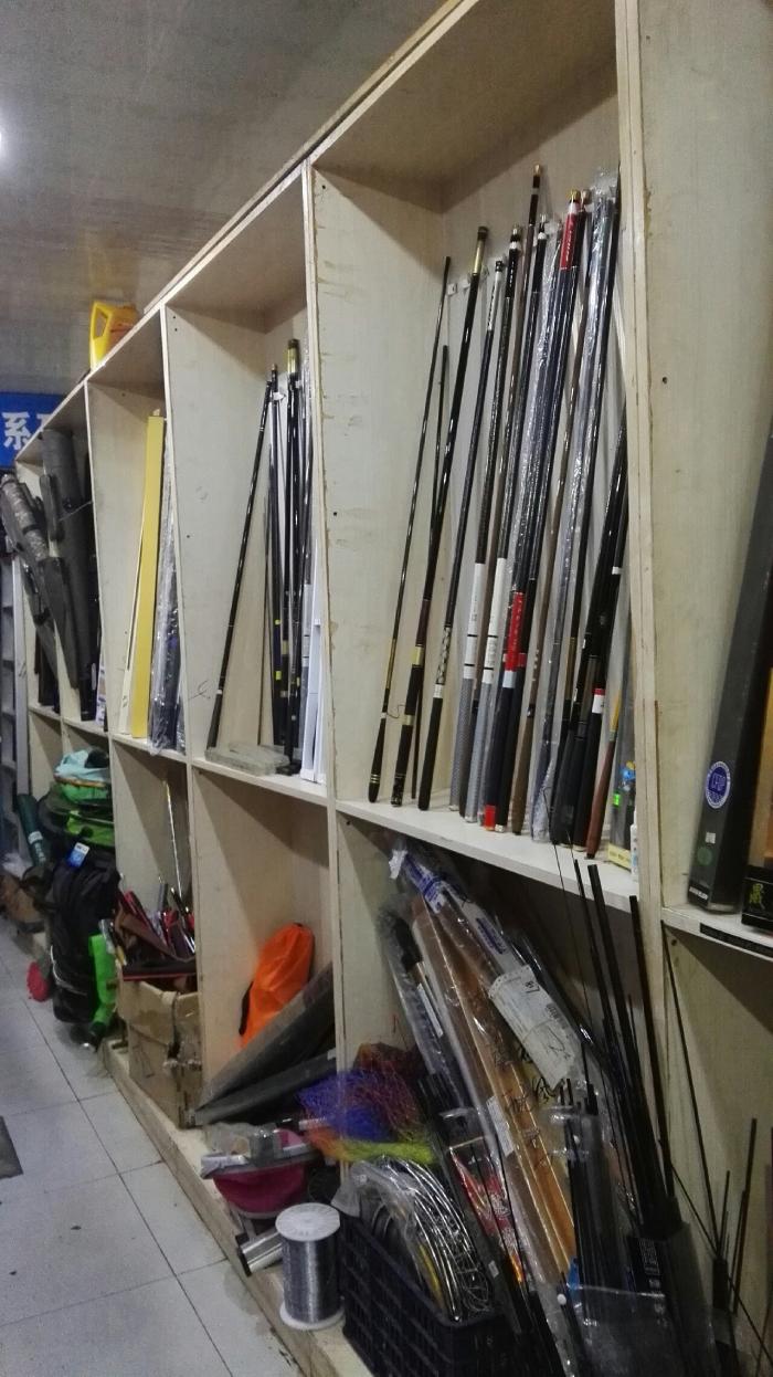 钓友之家天元直销